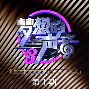 国产精品无码在线
