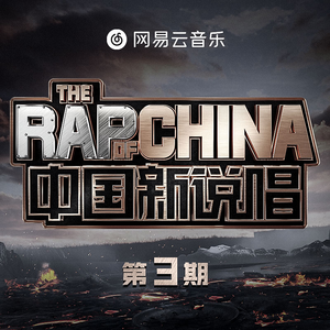 国产精品无码在线
