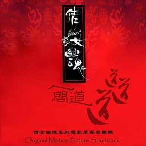 国产精品无码在线
