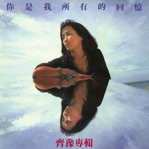 国产精品无码在线
