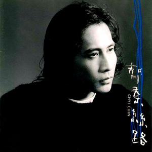 国产精品无码在线
