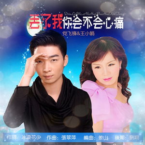 国产精品无码在线
