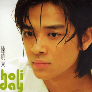 国产精品无码在线
