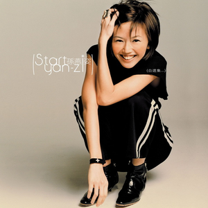 国产精品无码在线
