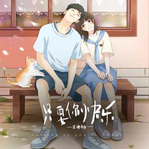 国产精品无码在线
