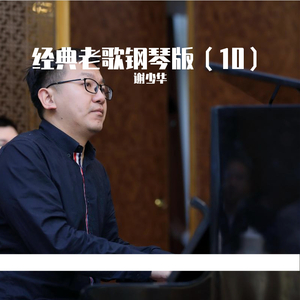 国产精品无码在线
